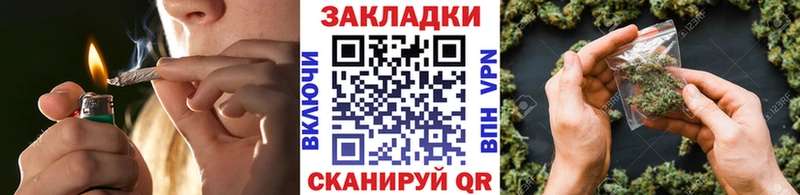 Как найти наркотики Заводоуковск АМФ  КОКАИН  Меф мяу мяу  Каннабис  ЭКСТАЗИ  ГАШ 