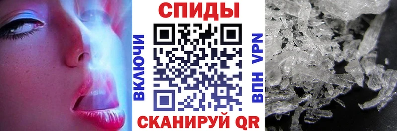цены наркотик  Заводоуковск  АМФЕТАМИН 97% 