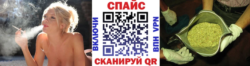 Бутират 1.4BDO  Заводоуковск 