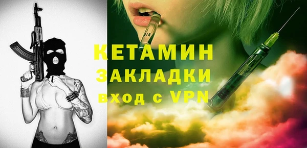 кокаин VHQ Баксан