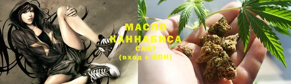 MDMA Premium VHQ Балахна