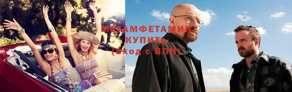 кокаин VHQ Баксан