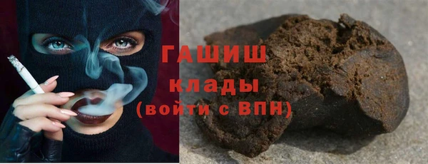 кокаин VHQ Баксан