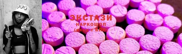 кокаин VHQ Баксан