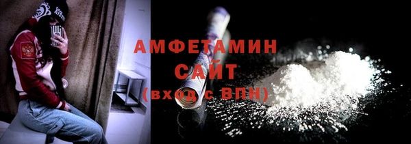 кокаин VHQ Баксан
