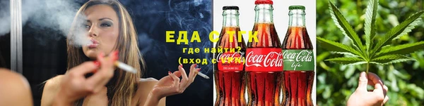 кокаин VHQ Баксан