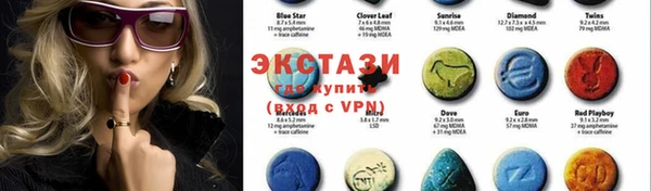кокаин VHQ Баксан
