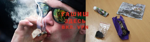 mdpv Слюдянка