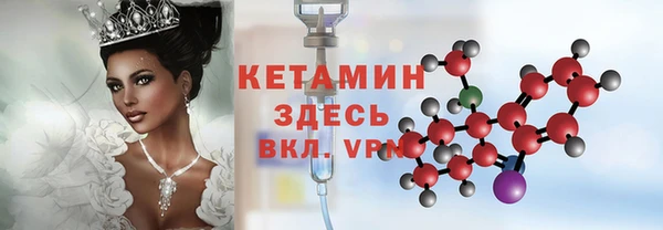 кокаин VHQ Баксан
