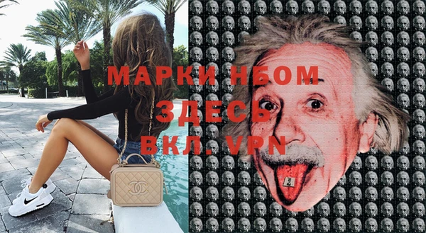 кокаин VHQ Баксан