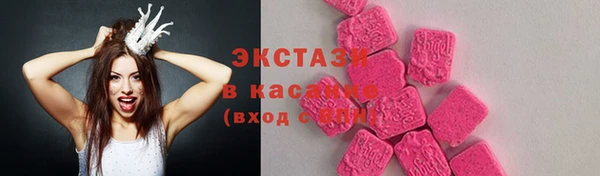 кокаин VHQ Баксан