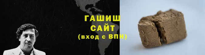 кокаин VHQ Баксан