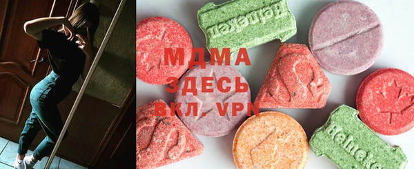 дурь Снежногорск