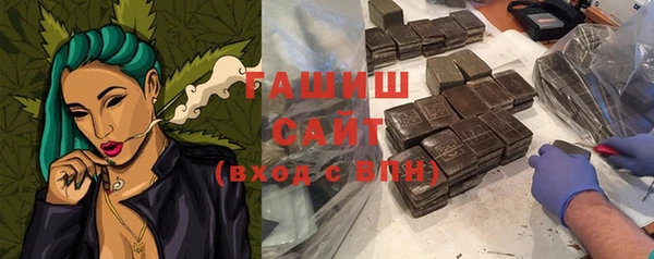 COCAINE Балабаново