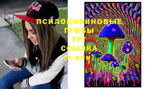 кокаин VHQ Баксан