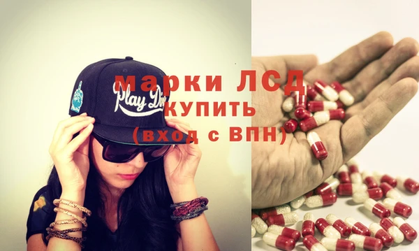 COCAINE Балабаново