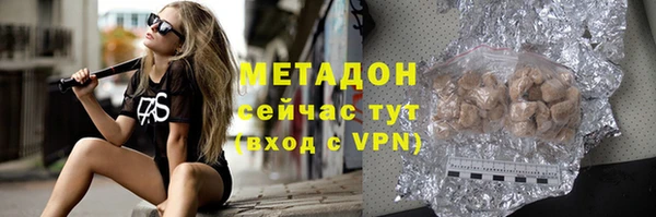 кокаин VHQ Баксан