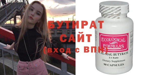 кокаин VHQ Баксан
